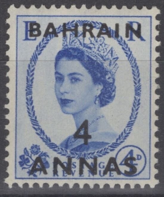 ZAYIX - Bahrain 100 MH - overprint 4a on 4d ultra Queen Elizabeth II 041322-S114