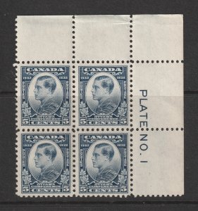 Canada a a MNH Plate block of the 5c from the Ottawa  1932 set