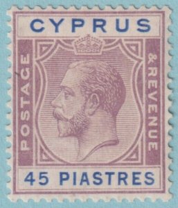 CYPRUS 107 MINT HINGED OG *  NO FAULTS EXTRA FINE! RZV