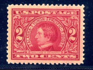 US SCOTT #370 MINT-XF-SUP-OG-NH GRADED 95 W/ PSE CERT SMQ $120 (8/5/24 GP)