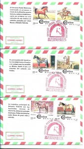 MEXICO 1994 FDC HORSES FAUNA SET OF 6 + LABELS ON 3 COVERS FIRST DAY COVER