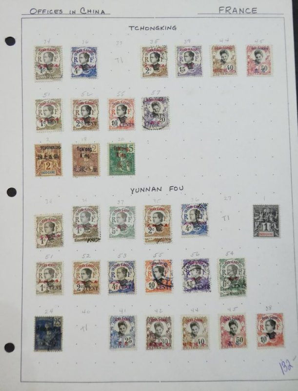 EDW1949SELL : FRENCH OFFICE IN CHINA Nice Mint & Used O/T collection Sc Cat $743