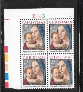 #2514 MNH Plate Block