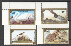 B1124 1986 Mongolia Fauna Birds 1Set Mnh