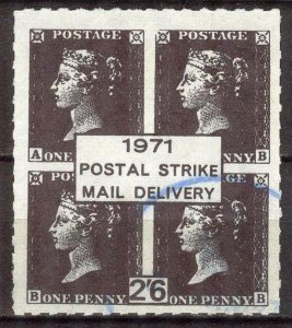 British Postal Strike 1971 First Stamp Used