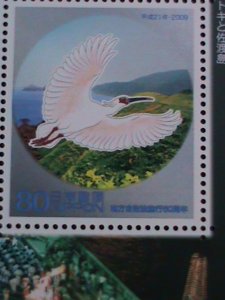 ​JAPAN -2009-SC#3136-NIIGATA PREFECTURE LOCAL AUTONOMY LAW 60TH ANNIV: MNH S/S