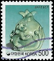 SOUTH KOREA   #1729 USED (3)
