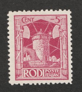 1929 Italy - Aegean Islands - Rhodes Rodi Sc# 15 - 5¢, Windmill. MH Cv$11.00