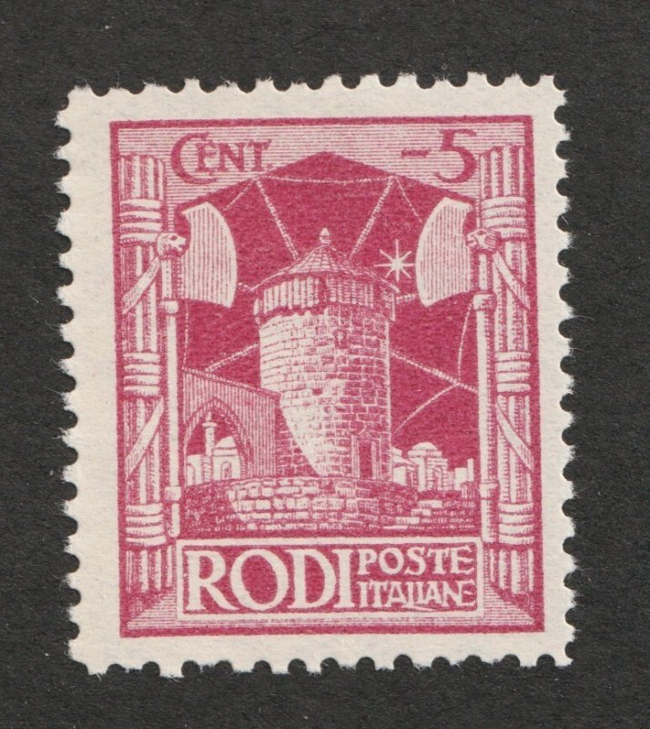 1929 Italy - Aegean Islands - Rhodes Rodi Sc# 15 - 5¢, Windmill. MH Cv$11.00