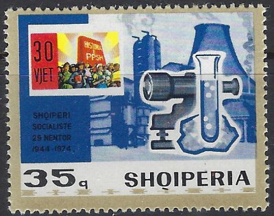 Albania 1627 MNH 1974 issue (ak8629)