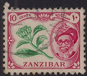 Zanzibar 1957 QE2 10ct Cloves Used SG 359 ( L655 )