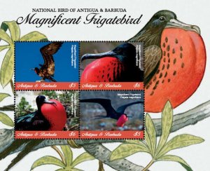 Antigua 2018 - Magnificent Frigatebird - NAtional bird sheet of 4 stamps - MNH