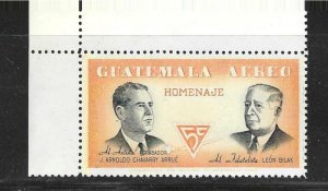 GUATEMALA  # SC 436    MNH