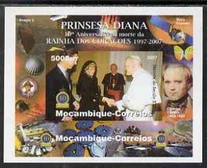 Mozambique 2007 Princess Diana - 10th Death Anniversary #...