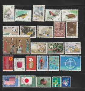 Japan Collection A, 46 Stamps - 2 Scans - All the stamps are in the scans.