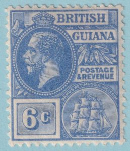 BRITISH GUIANA 195  MINT HINGED OG * NO FAULTS VERY FINE! - KXW