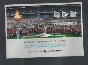 Korea Olympic games souvenir sheet MNH sc  1520