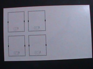 ​HONG KONG-2006 SC#1244a HONG KONG BIRDS SHEET OF 4  VERY FINE MINT NOT HING