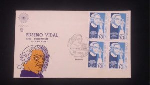 C) 1974, URUGUAY, FDC. SAN JOSE FOUNDATION, ILLUSTRATION EUSOBIO VIDAL, MULTI XF