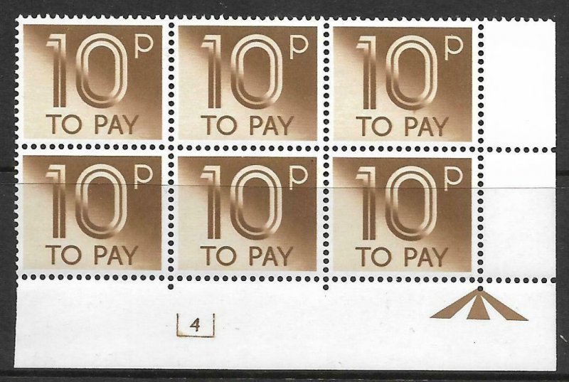 D95 10p 1982 Decimal Postage Due Cyl 4 UNMOUNTED MINT