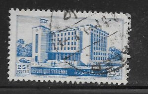 SYRIA, 363, USED, POSTAL ADMINISTRATION