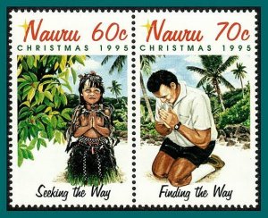 Nauru 1995 Christmas, MNH  #431a,SG446a