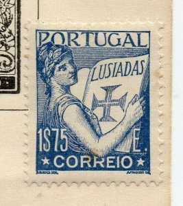 Portugal 1931 Early Issue Fine Mint Hinged $1.75. NW-192051