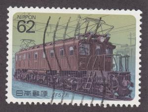 Japan 2010  EF57 Electric Train 1990