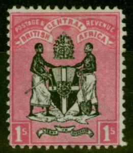 B.C.A Nyasaland 1896 1s Black & Rose SG36 Fine Mtd Mint 