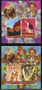 MALAWI - DISNEY AND FAUNA, SCOUT EMBLEM    S381