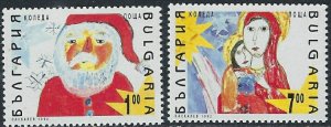 Bulgaria 3735-36 MNH 1982 Christmas (ak4475)