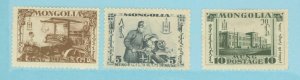 Mongolia #62/64-65  Single (Complete Set)