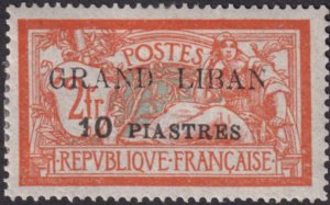 Lebanon 1924 SC 13 LH 