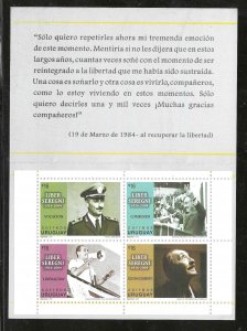 URUGUAY   SC # 2119a  COMPLETE BOOK   MNH