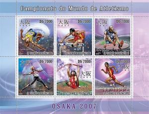 SAO TOME E PRINCIPE 2007 SHEET OSAKA ATHLETICS SPORTS OLYMPIC GAMES st7314a