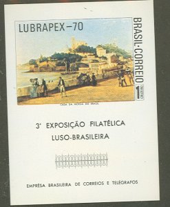 Brazil #1179 Mint (NH) Souvenir Sheet