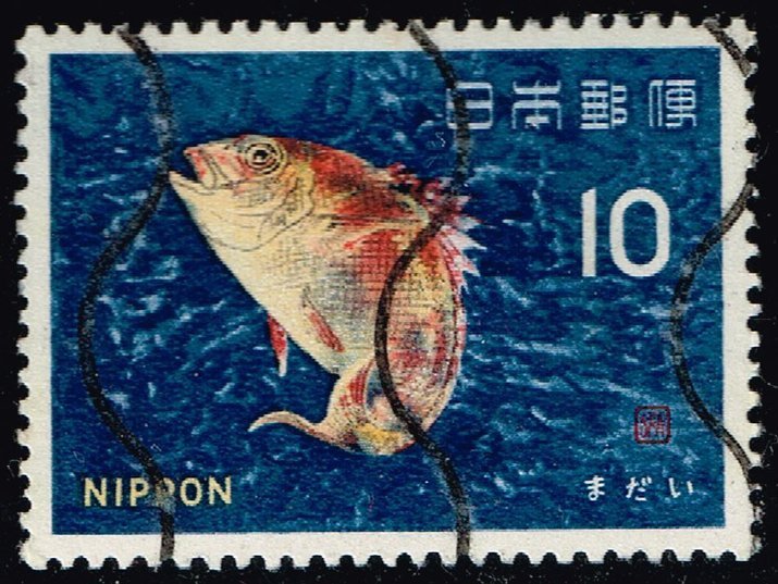 Japan #862 Bream Fish; CTO (3Stars)