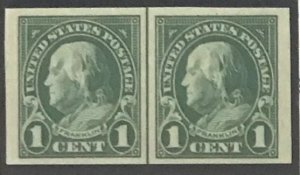 United States #575 MNH Joint Line Pair CV$24.00