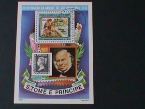 ​ST.THOMAS-1980- CENTENARY OF SIR ROWLAND HILL CTO-S/S-VF FANCY CANCEL