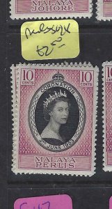 MALAYA  PERLIS  (P0903BB)  QEII CORONATION   SG 28     MNH