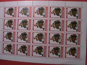 HUNGARY STAMP: 1981 SC#2716 NOMAN ROCKWELL-PEN PALS-MNH  FULL SHEET -VERY RARE.