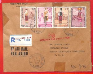 aa6285 - LAOS - Postal History REGISTERED COVER to USA 1973   UNICEF