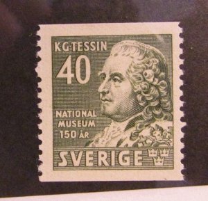 SWEDEN SVERIGE Scott #331 * MH, 40 ore, postage stamp