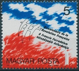 Hungary Stamps 1989 MNH French Revolution Historical Events 1v Set