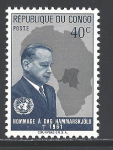 Congo, Democratic Republic Sc # 408 mint never hinged (RRS)