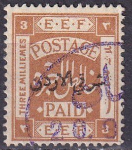 Jordan #3 F-VF Used CV $4.75 (Z3650)