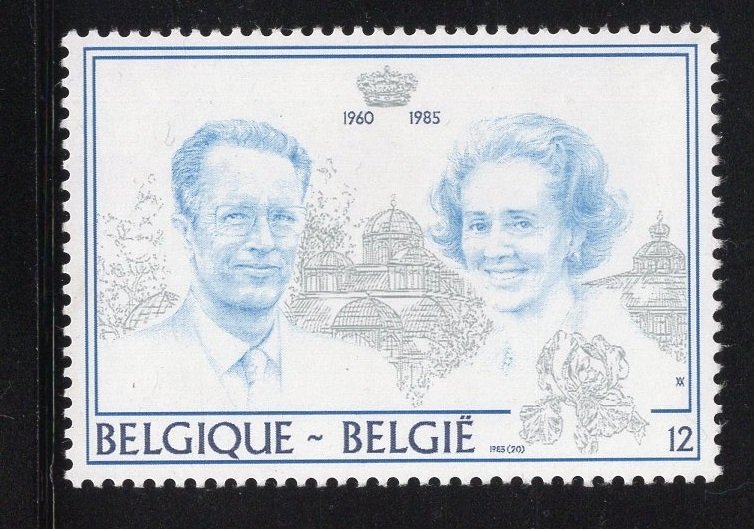 Belgium  #1215  MNH  1985  Royal wedding anniversary