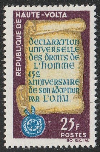 Upper Volta #128 MNH Single Stamp