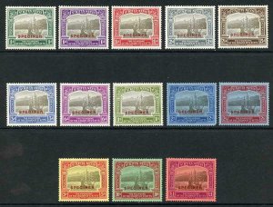 St Kitts-Nevis SG48s/60s Tercentenary Set Opt SPECIMEN U/M Cat 800++ pounds