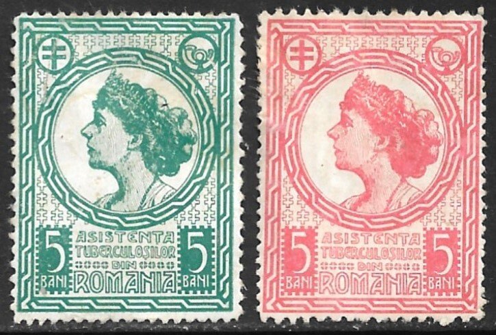 ROMANIA 1913 Anti Tuberculosis Charity Stamp Set MH Bft.1-2